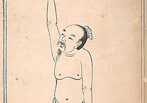 Baduanjin_qigong_sm